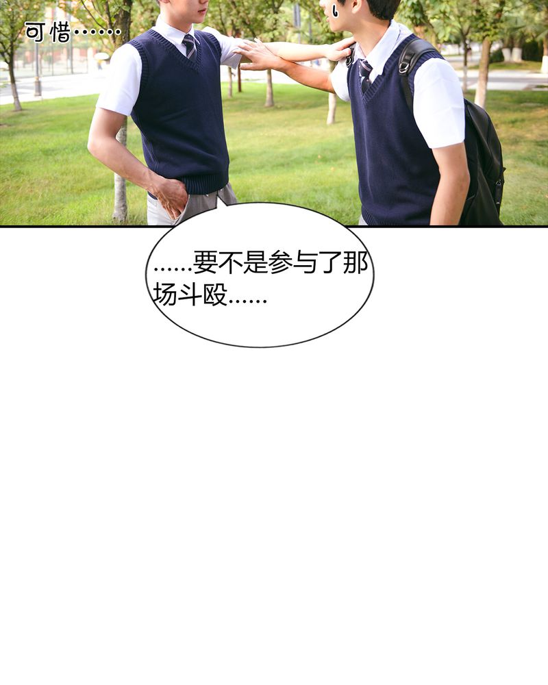 第29章：祭奠有毒35