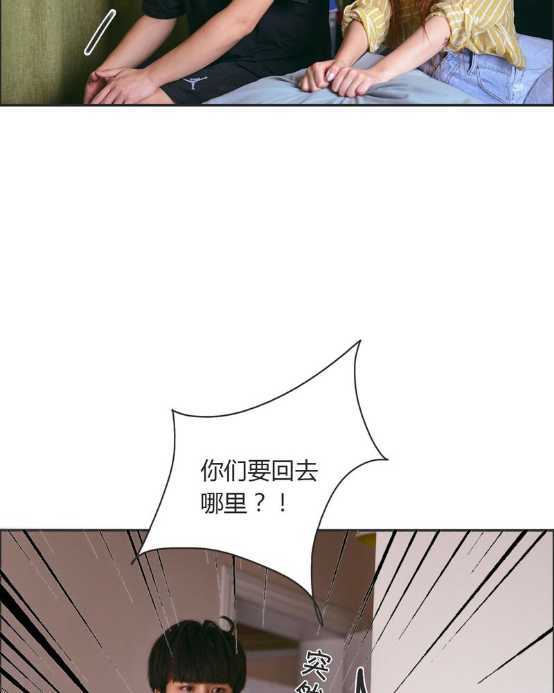 第25章：抽烟有毒31