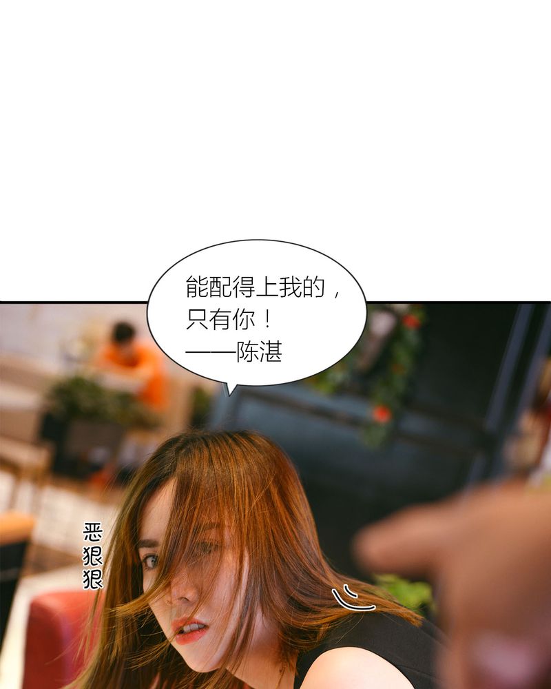 第28章：取向有毒4