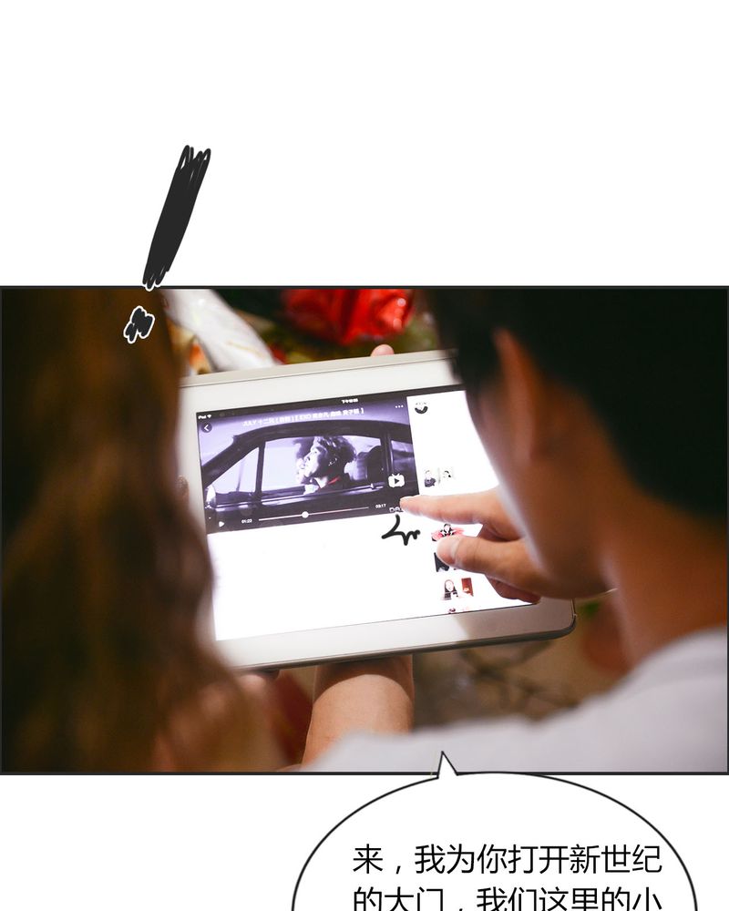 第26章：EXO有毒10