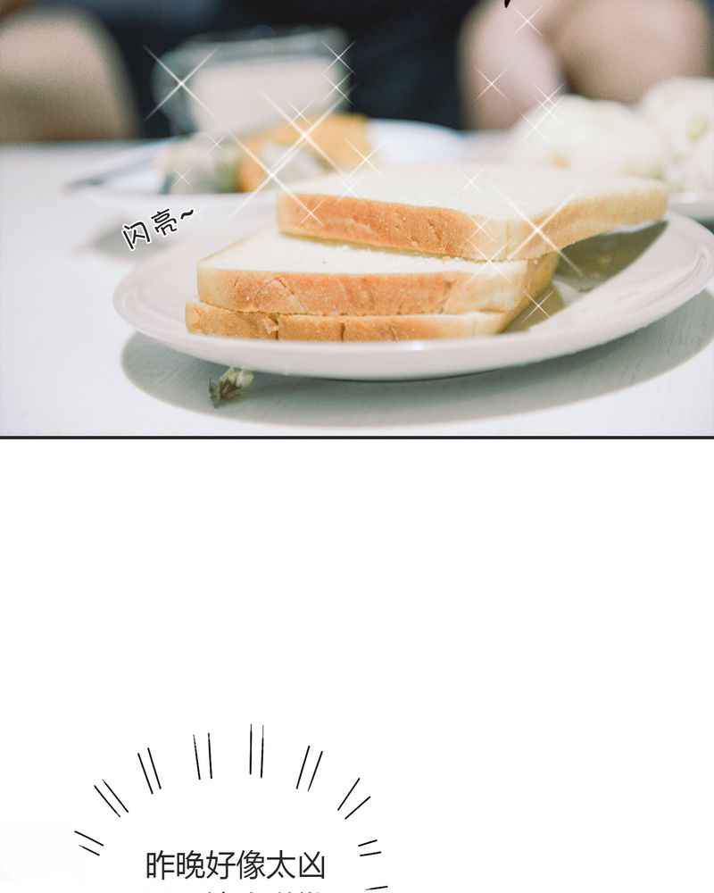 第18章：暴力有毒28