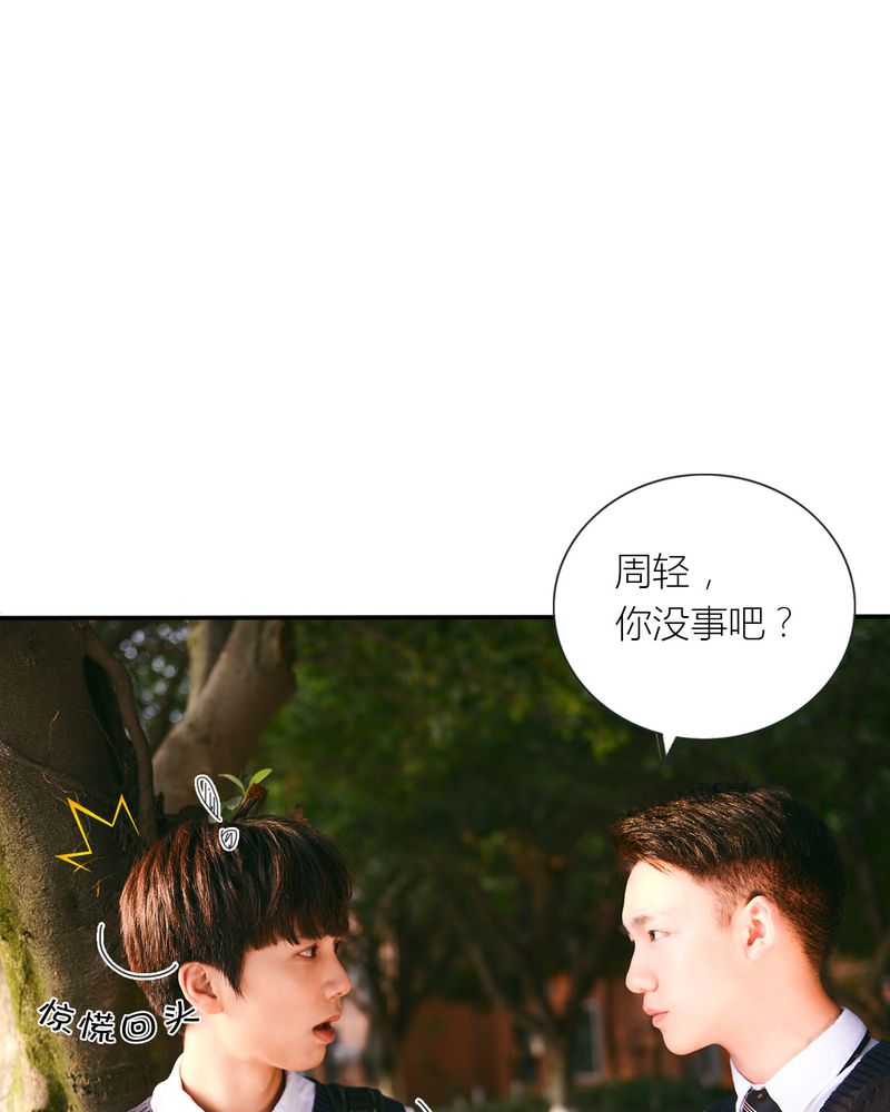 第28章：取向有毒14