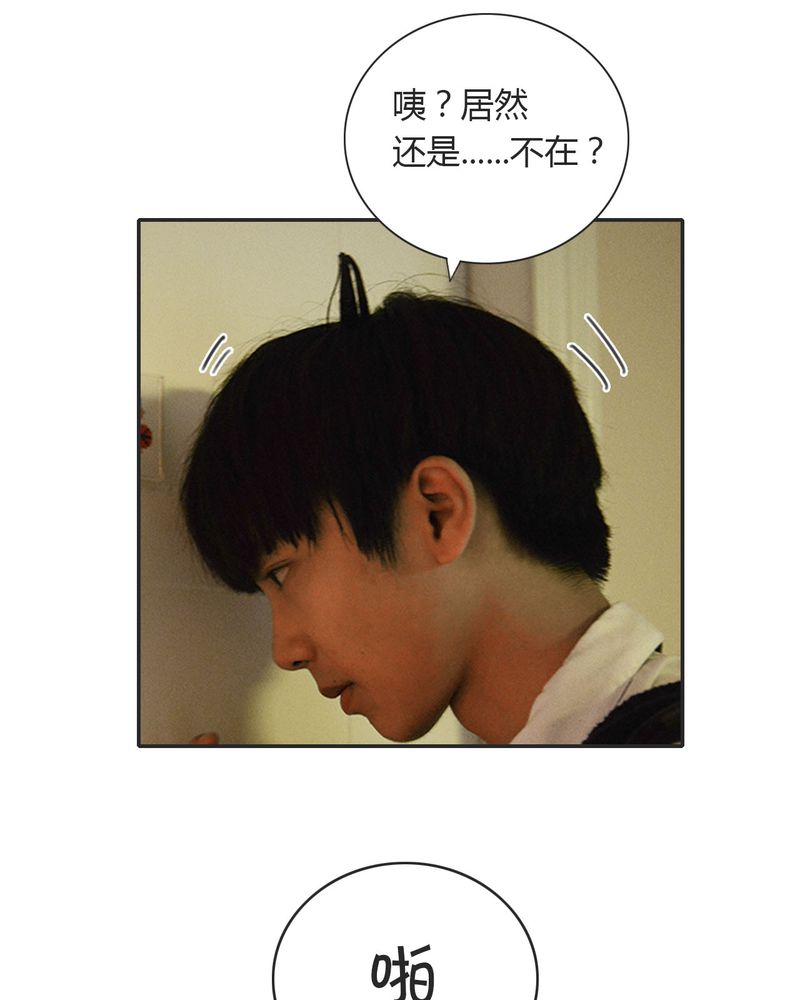 第18章：暴力有毒6