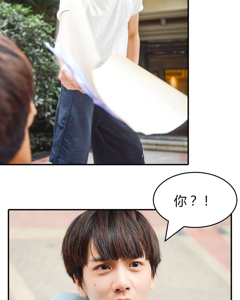 第3章：游戏有毒2