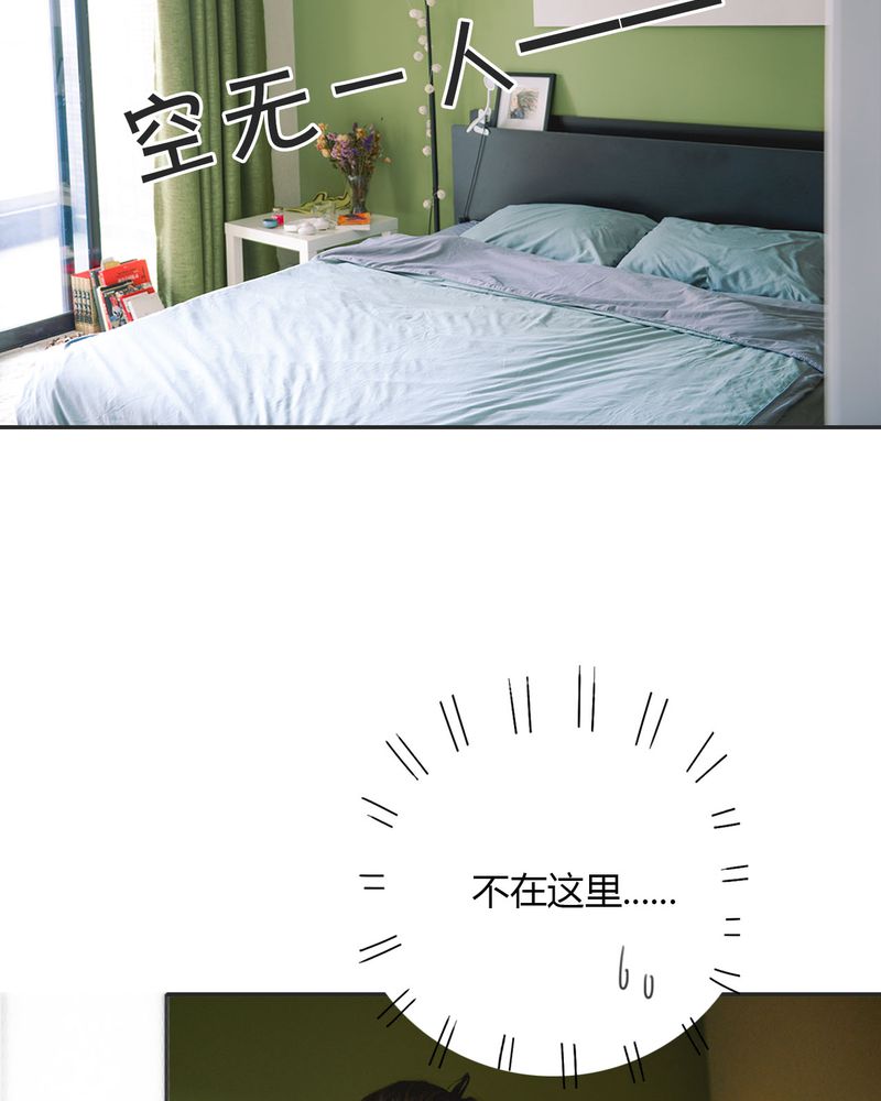 第16章：失踪有毒6