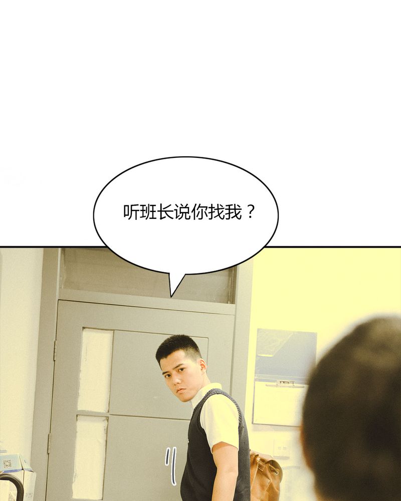 第14章：吵架有毒24