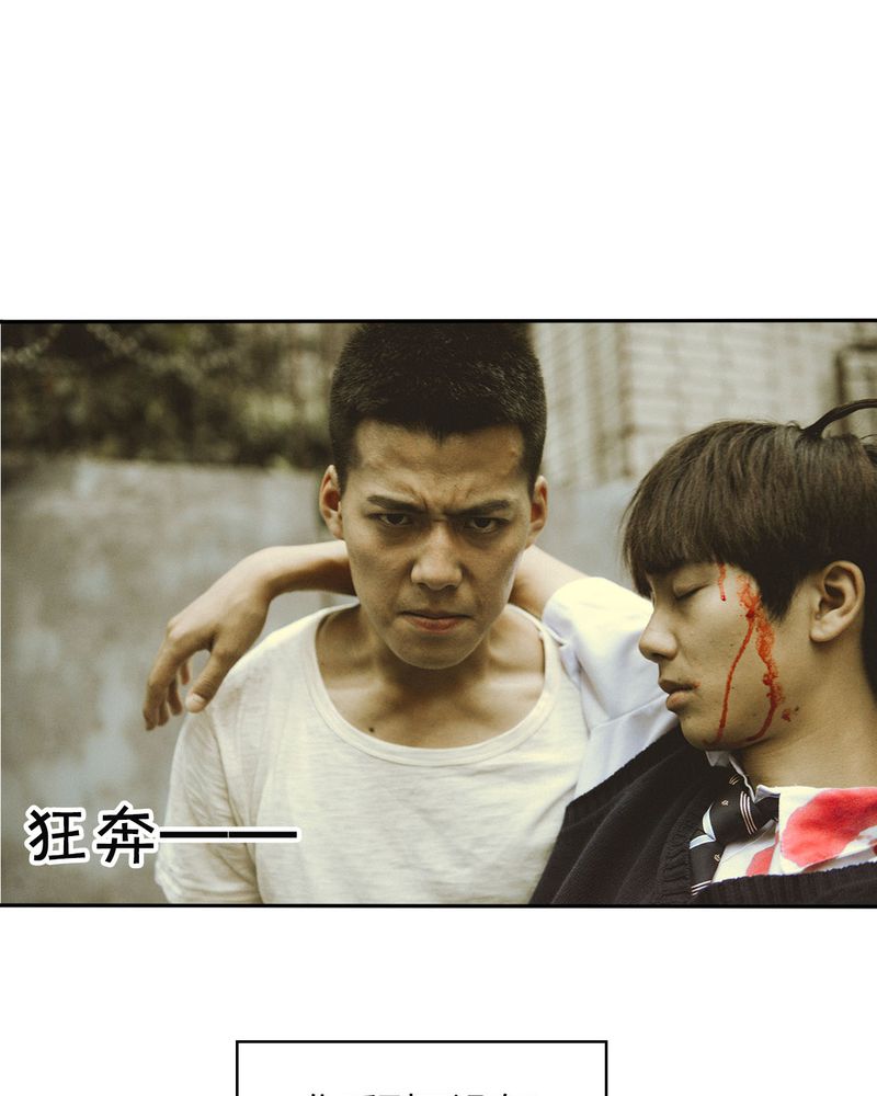 第46章：医院有毒18