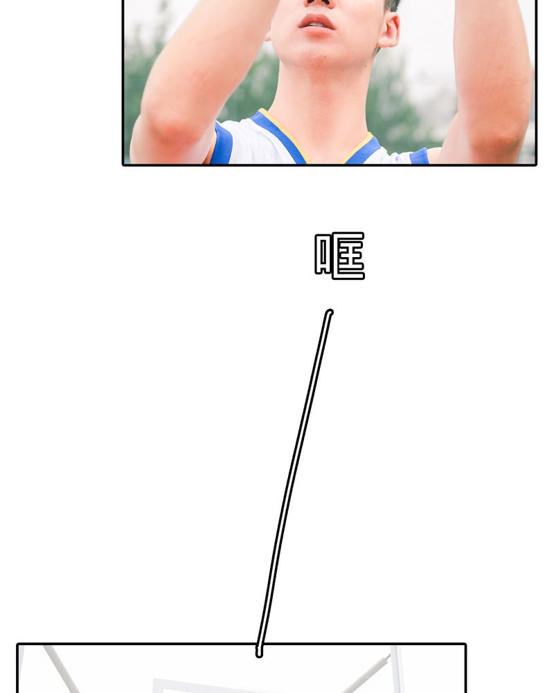 第7章：队长有毒26