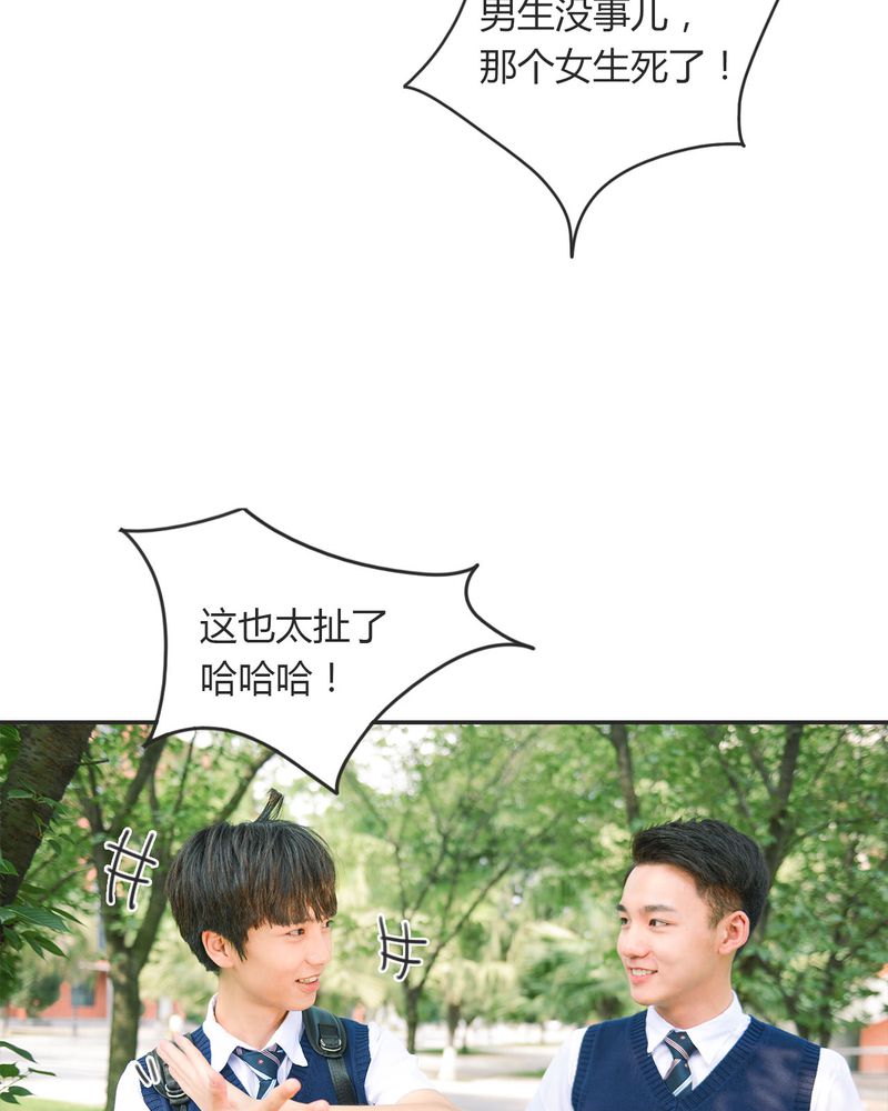 第16章：失踪有毒30