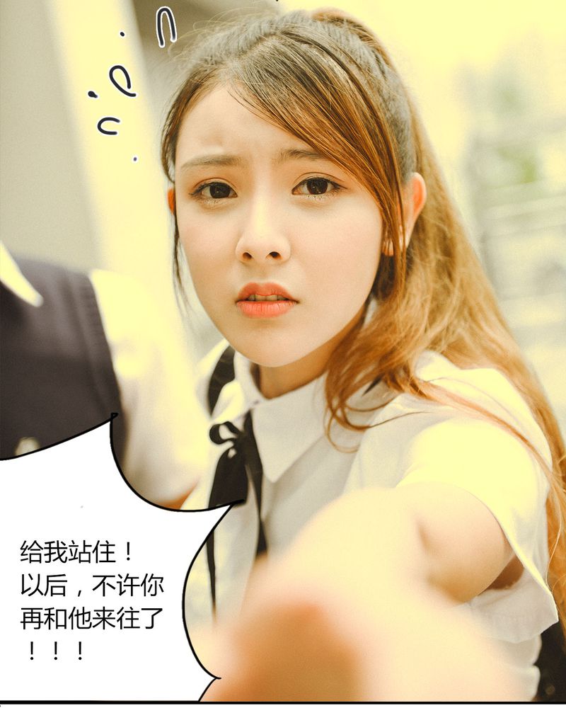 第14章：吵架有毒10