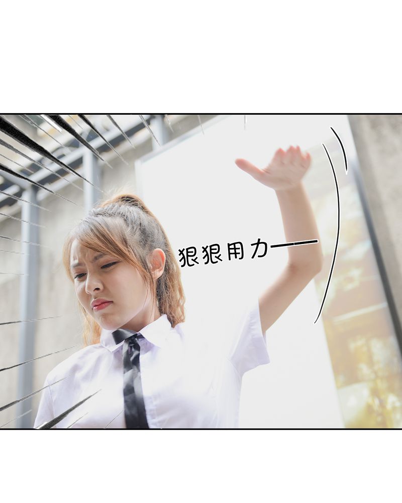 第41章：翻脸有毒23