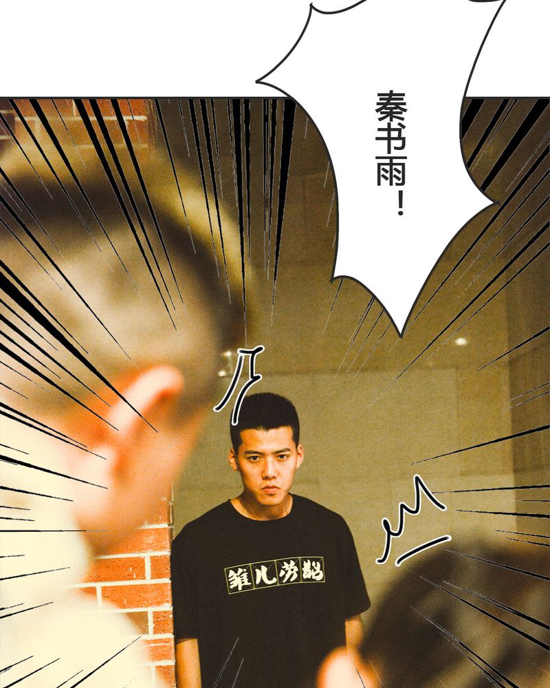 第15章：这酒有毒28