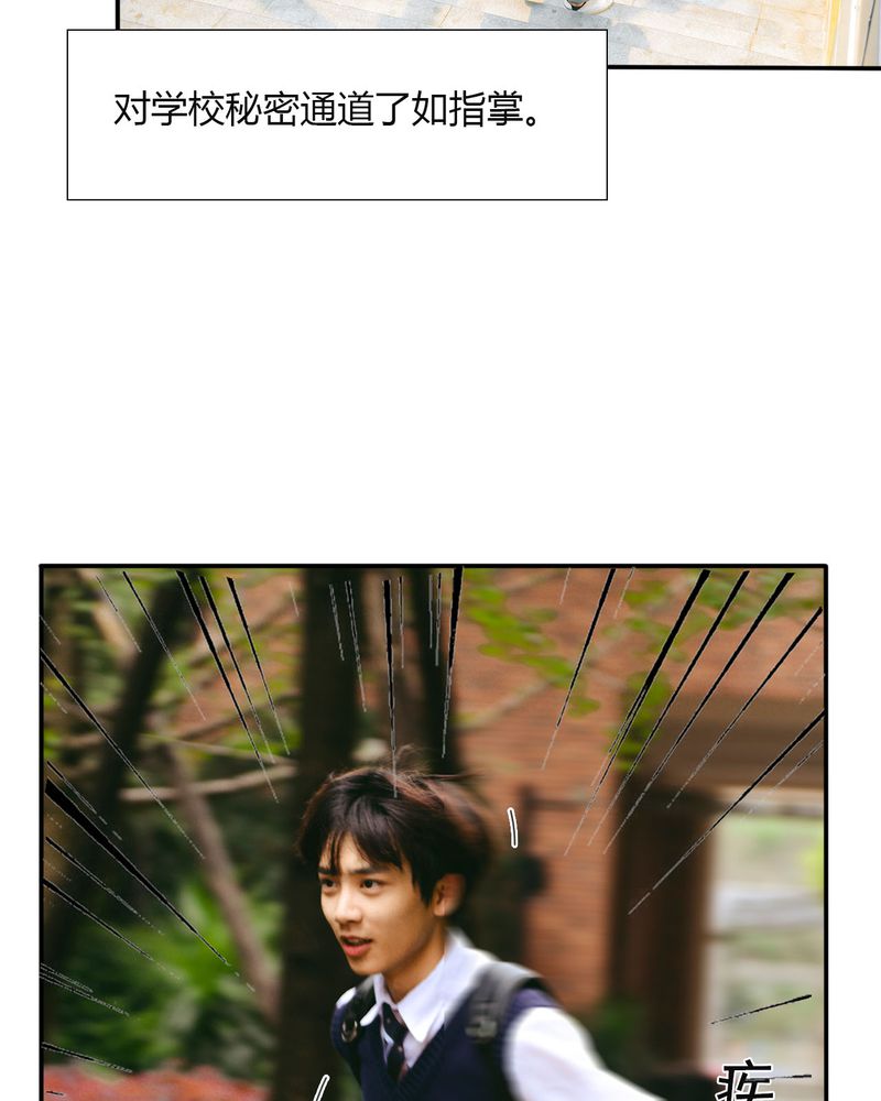 第30章：穿越有毒10