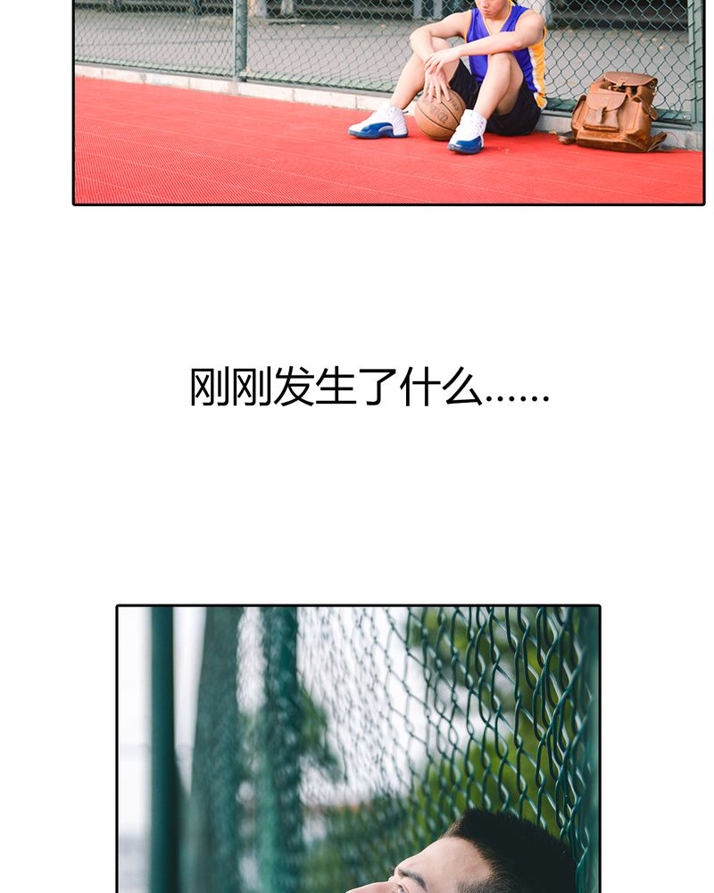 第7章：队长有毒3