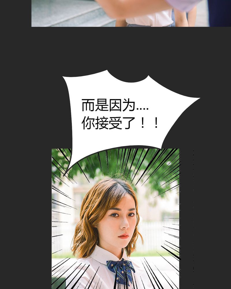 第17章：回忆有毒27