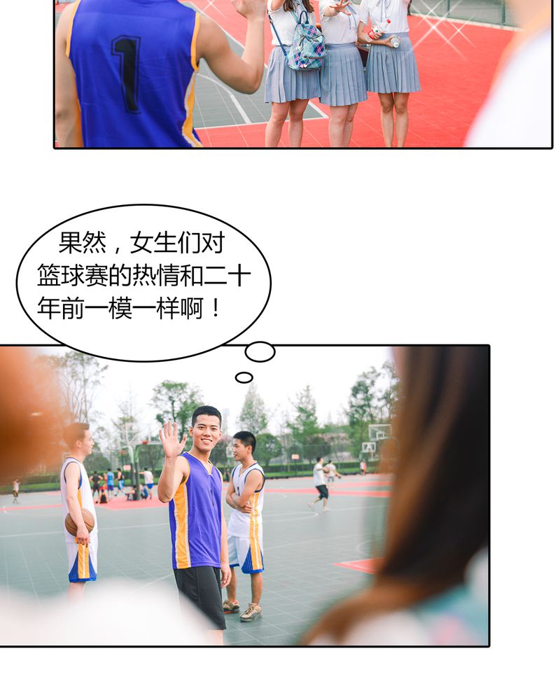 第7章：队长有毒7