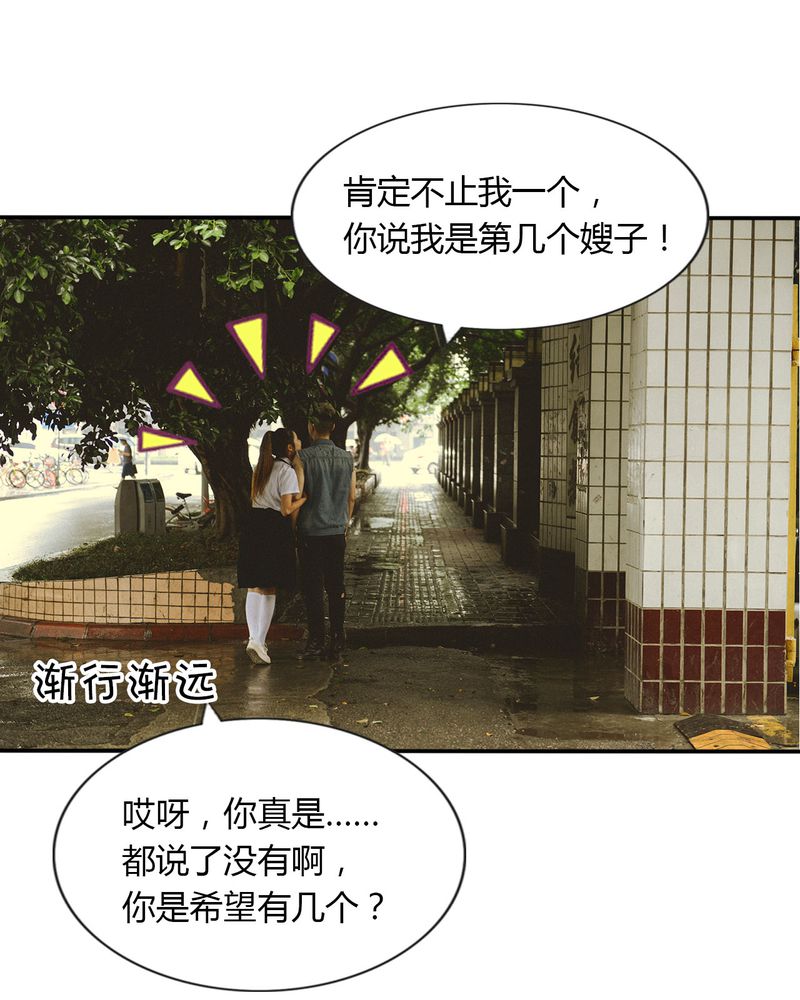 第32章：取向有毒13