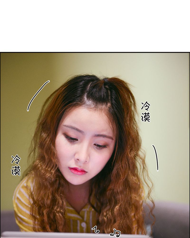 第26章：EXO有毒20