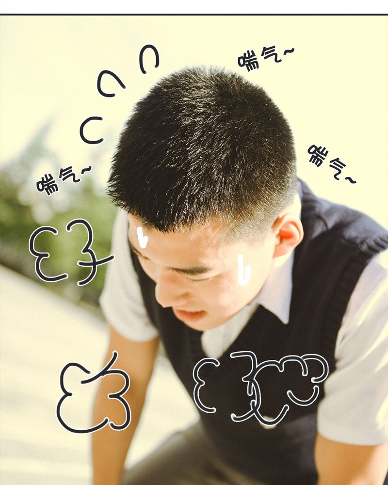 第15章：这酒有毒8