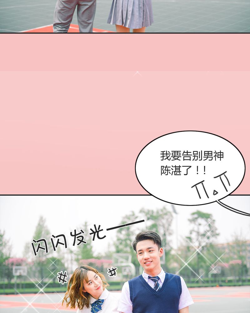 第17章：回忆有毒9