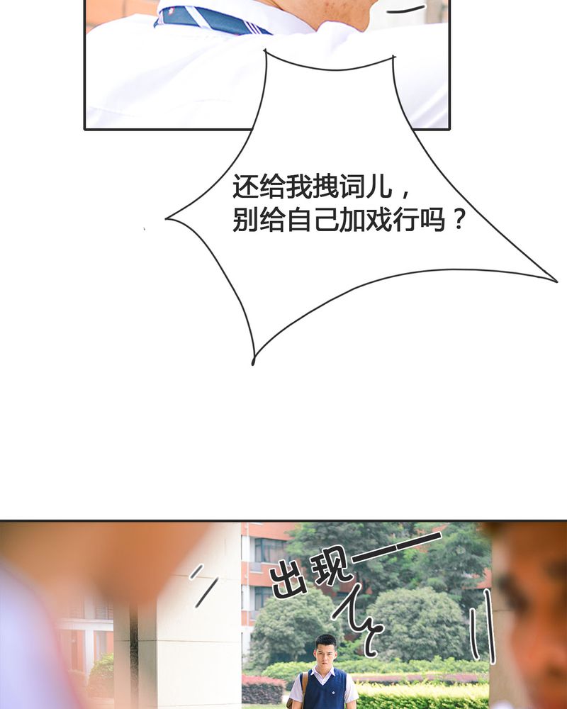 第19章：暴力有毒22