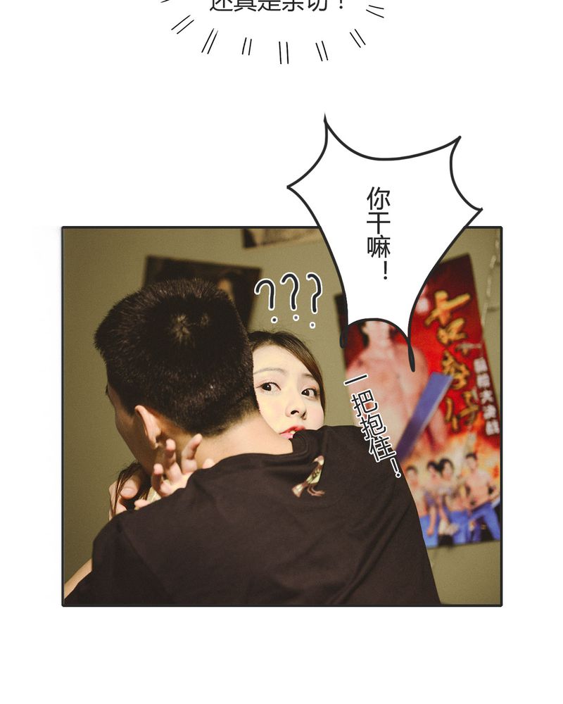 第13章：穿越有毒7