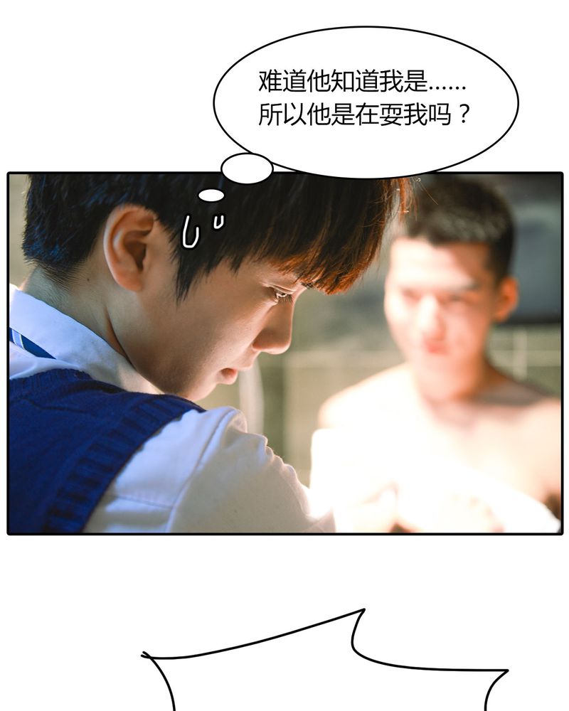 第12章：裸*有毒21