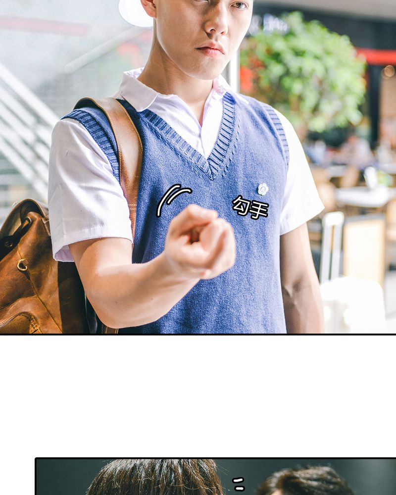 第9章：抱抱有毒7