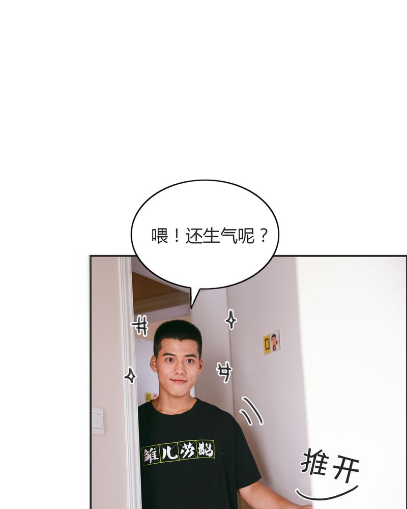 第25章：抽烟有毒20