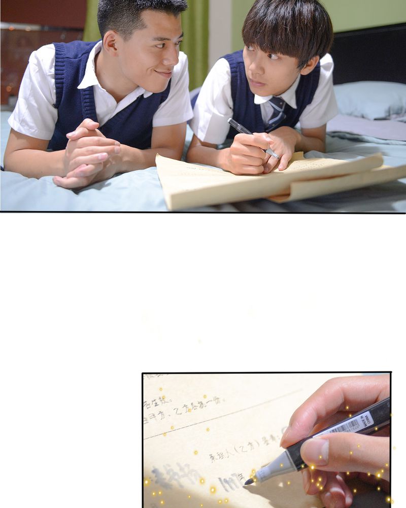 第40章：怀孕有毒5