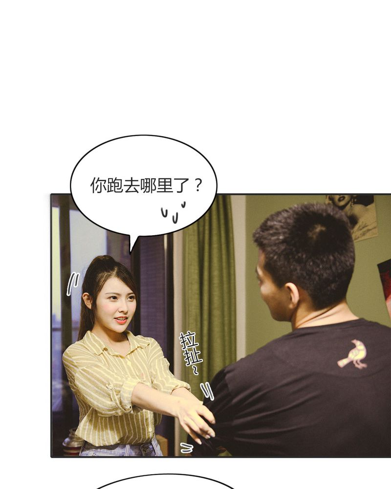 第13章：穿越有毒9