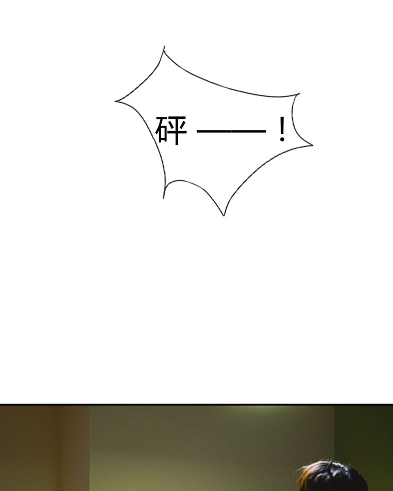 第39章：吓人有毒22