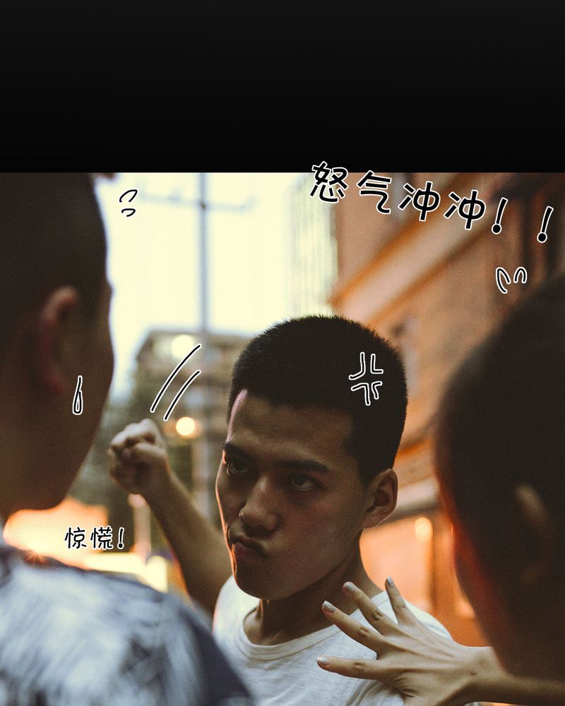 第33章：开房有毒25