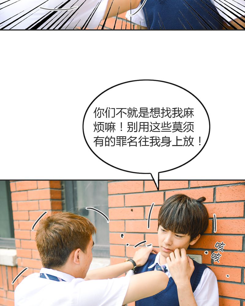 第19章：暴力有毒20