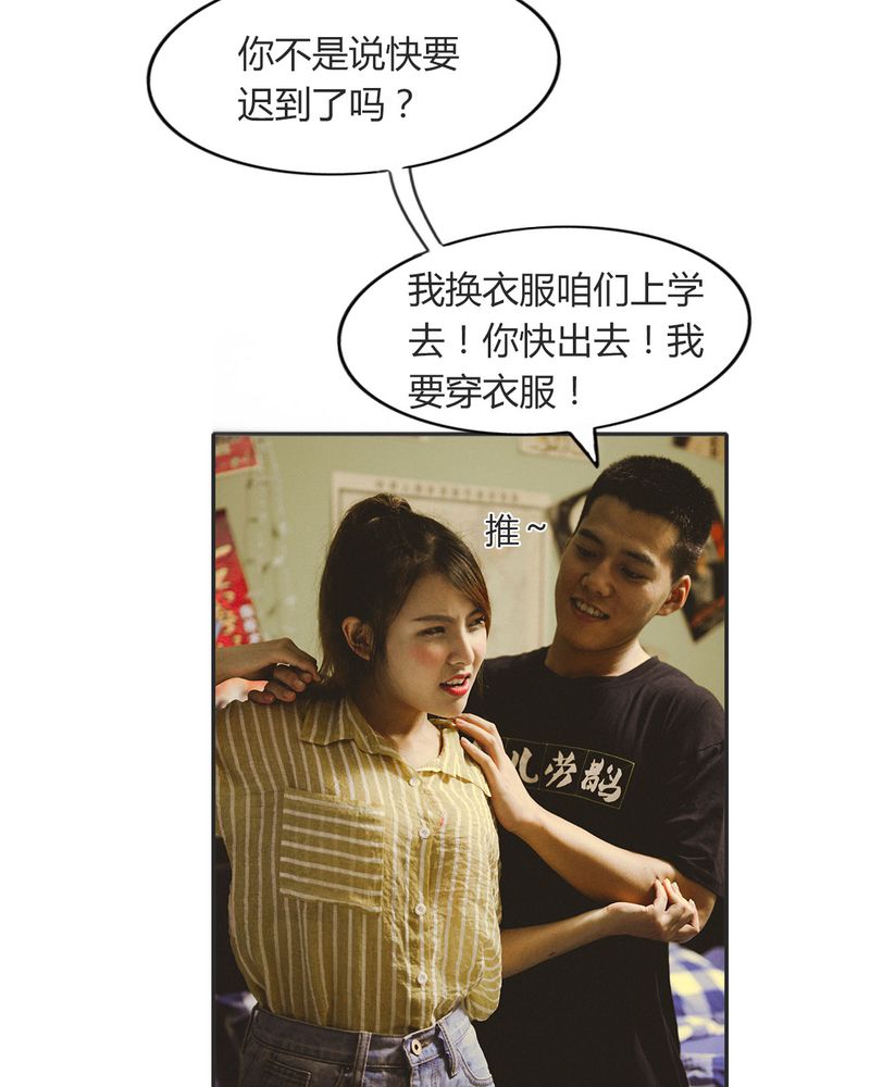 第13章：穿越有毒10
