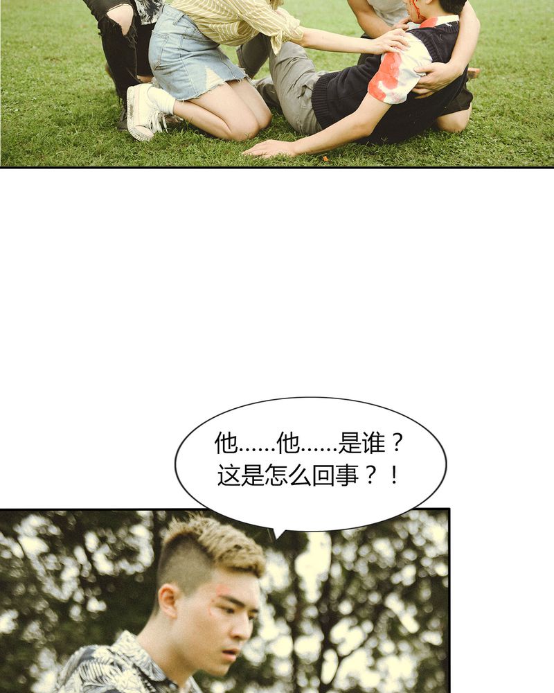 第46章：医院有毒15