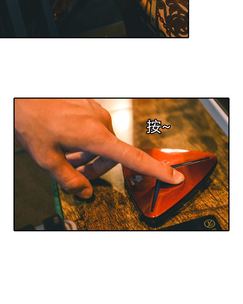 第4章：逃学有毒61