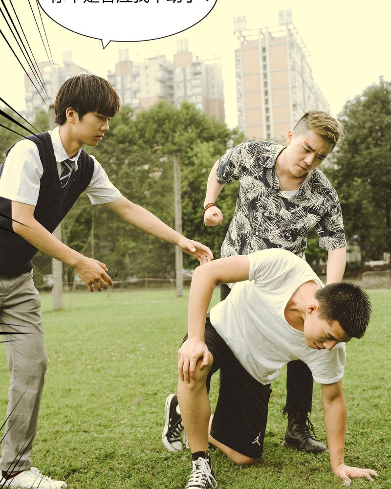 第45章：吵架有毒20