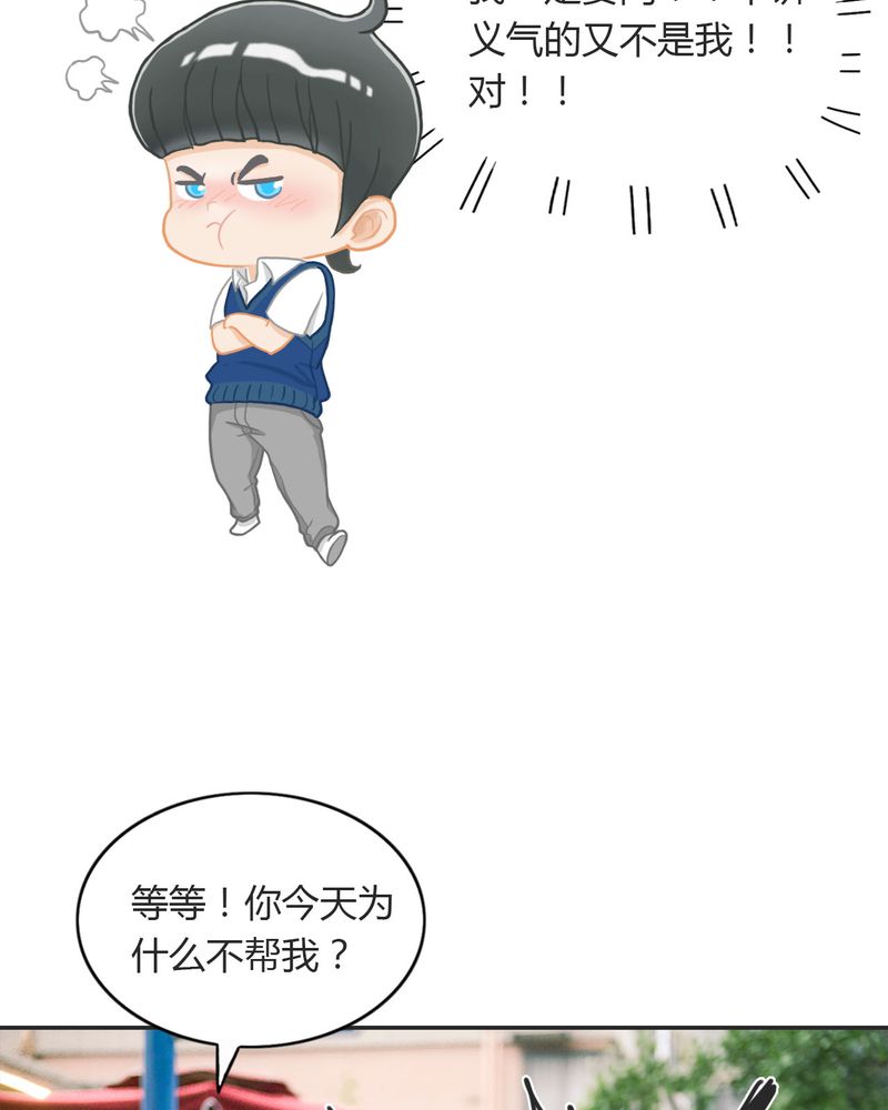 第20章：伤口有毒18
