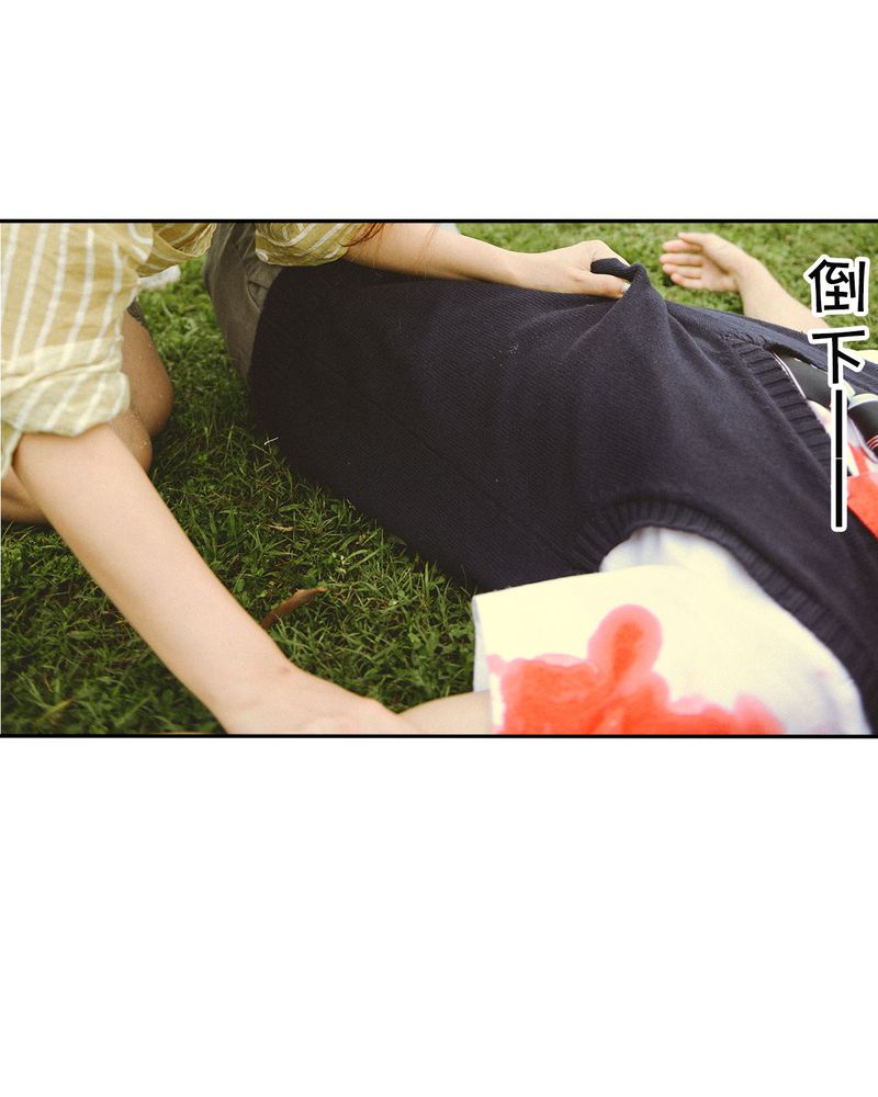 第46章：医院有毒8