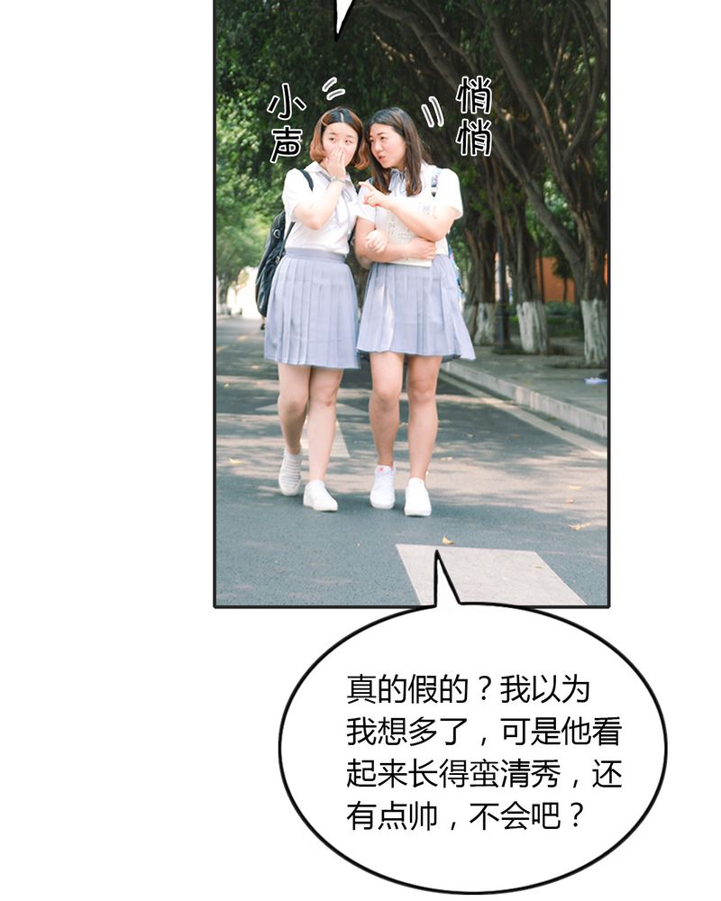 第19章：暴力有毒11