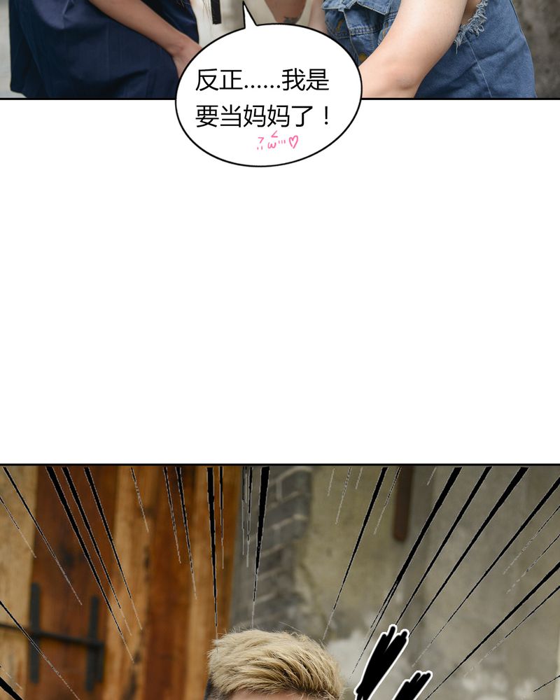 第41章：翻脸有毒9