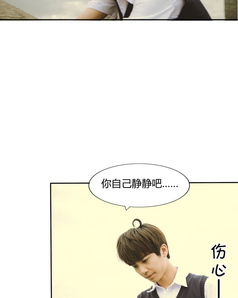 第42章：牵手有毒37