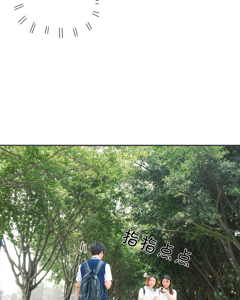 第19章：暴力有毒9