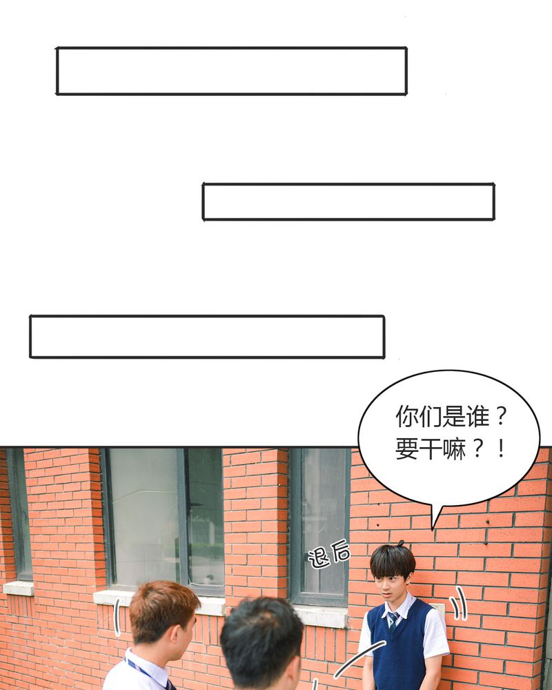 第19章：暴力有毒13
