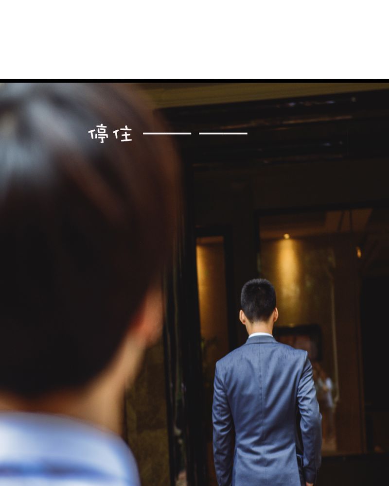 第49章：结局有毒41