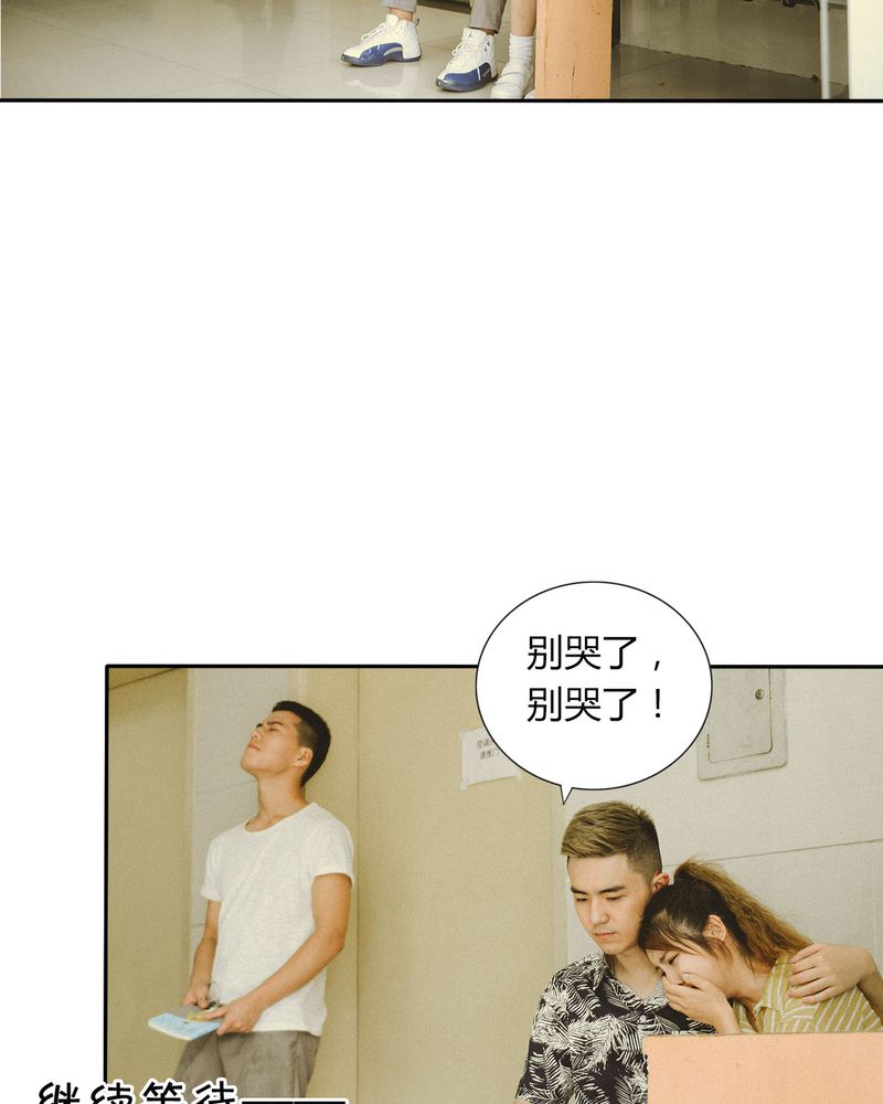 第46章：医院有毒22