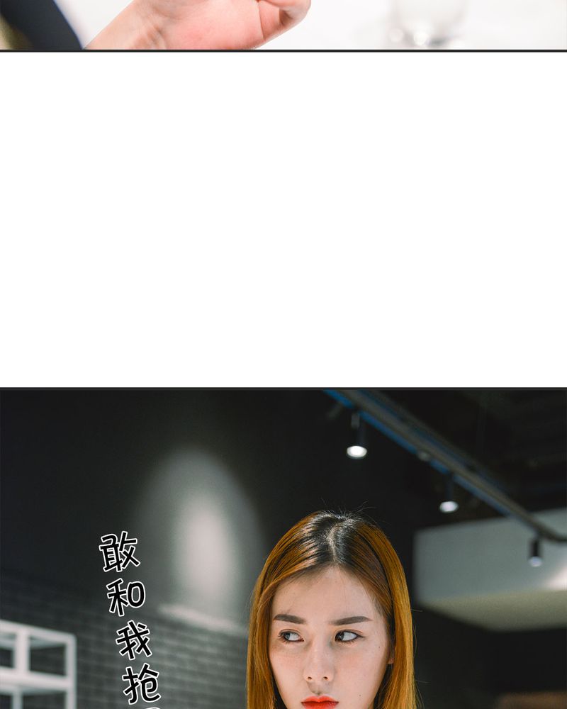 第19章：暴力有毒5