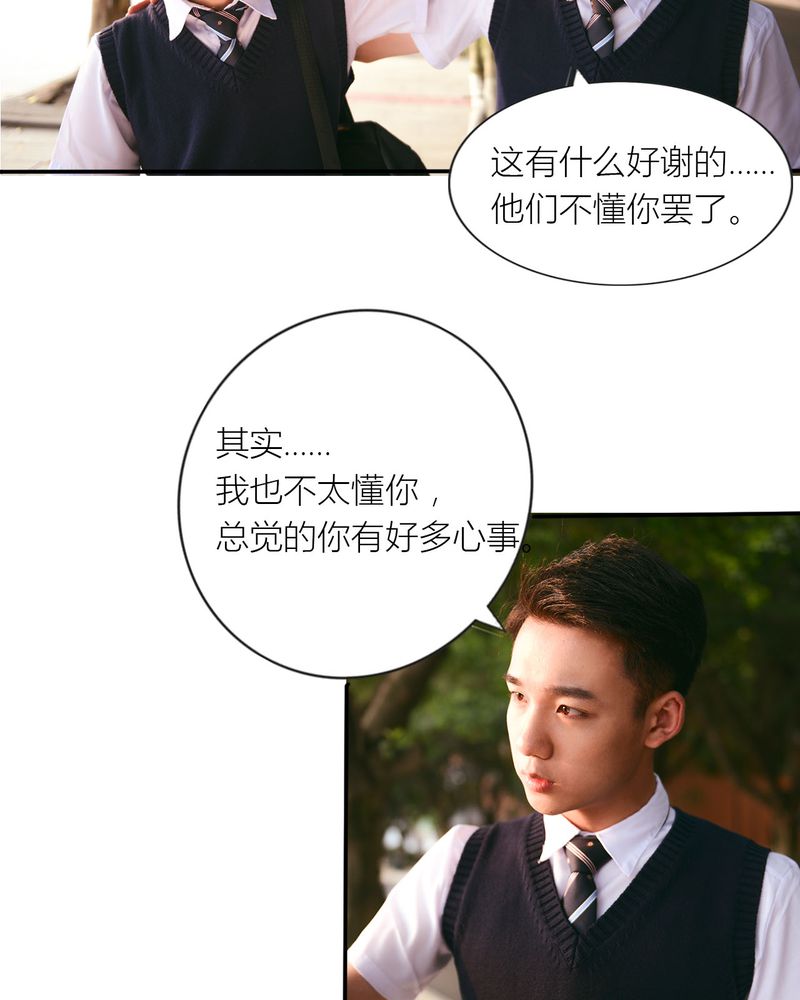 第28章：取向有毒29