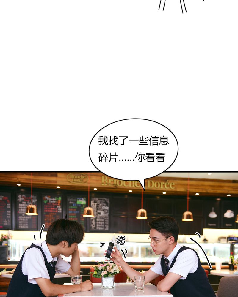 第34章：传说有毒36